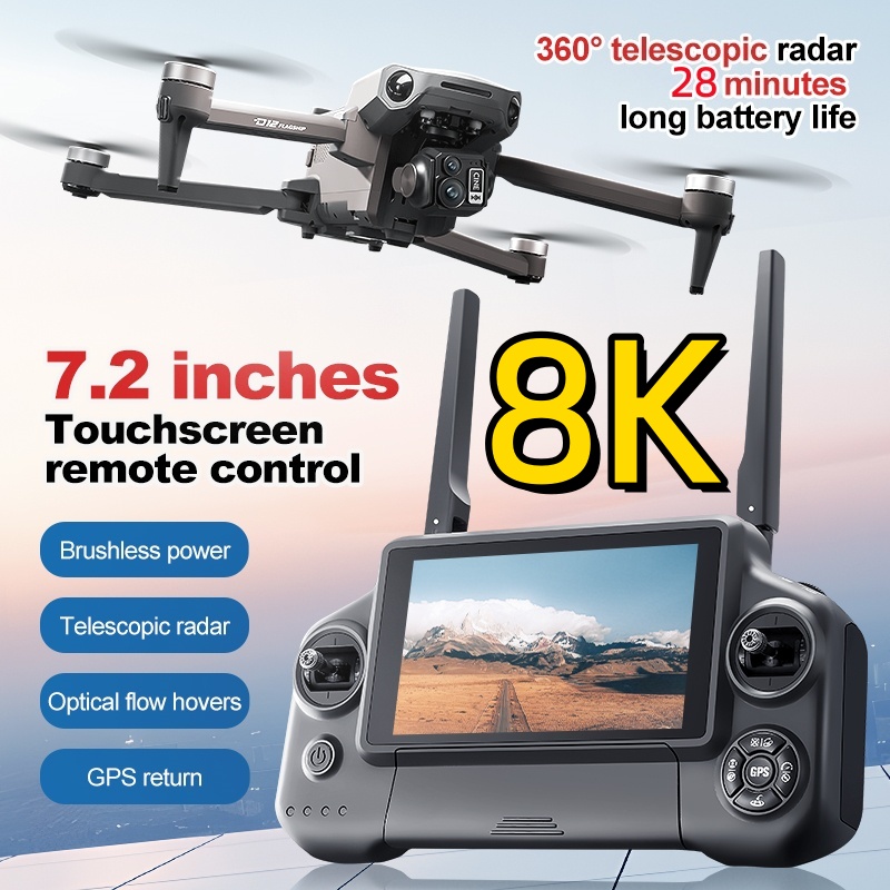 8K 3 Axis Gimbal Brushless 7.2 - Drone Lidar บทวิจารณ์และราคา
